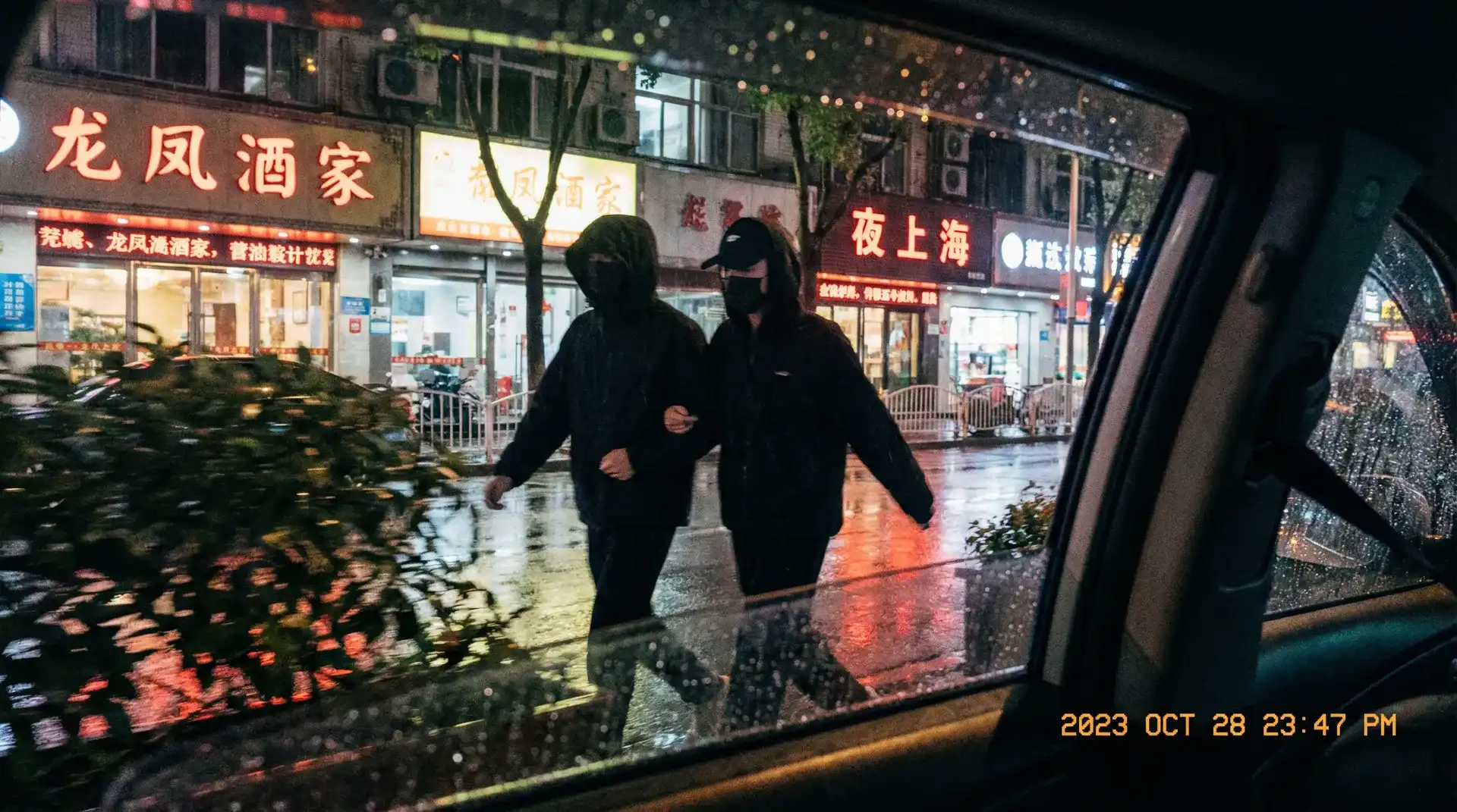 亚洲蜜芽在线观看精品一区 - 顶流明星深夜密会现场抓拍照片